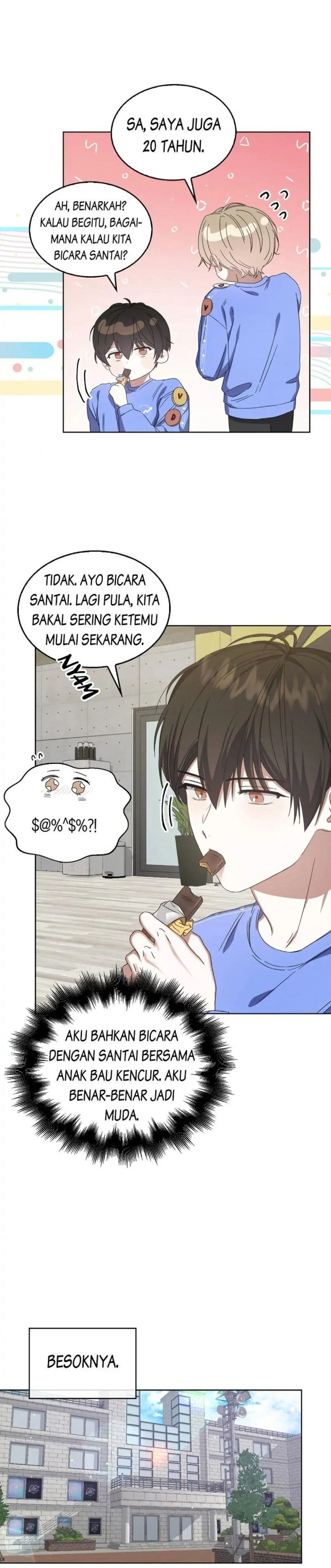 Debut or Die Chapter 6 - halaman 21