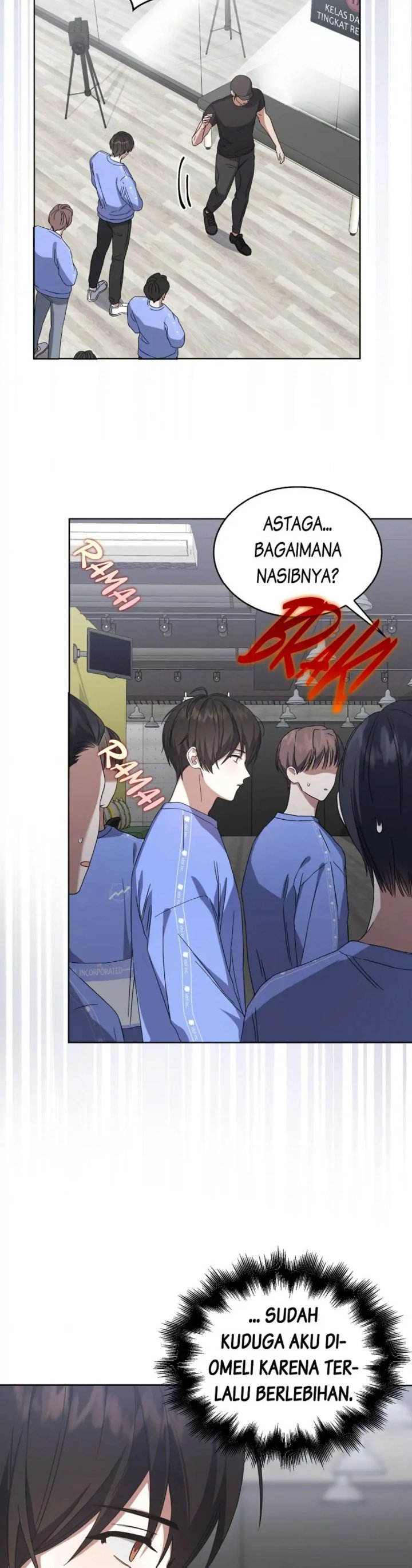 Debut or Die Chapter 6 - halaman 24