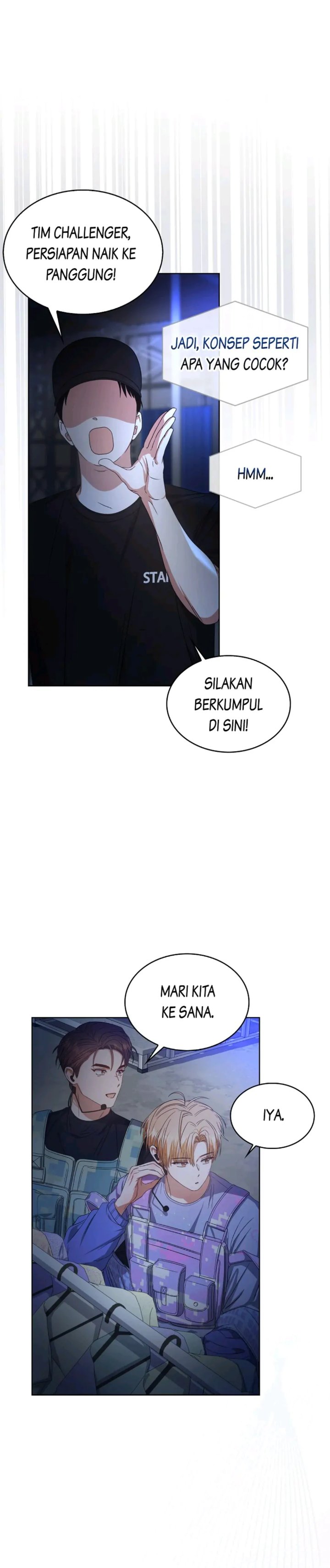 Debut or Die Chapter 62 - halaman 20