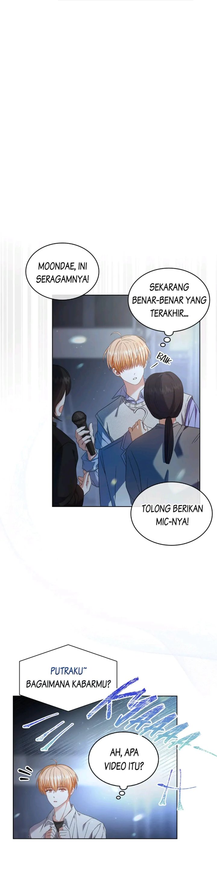 Debut or Die Chapter 63 - halaman 29