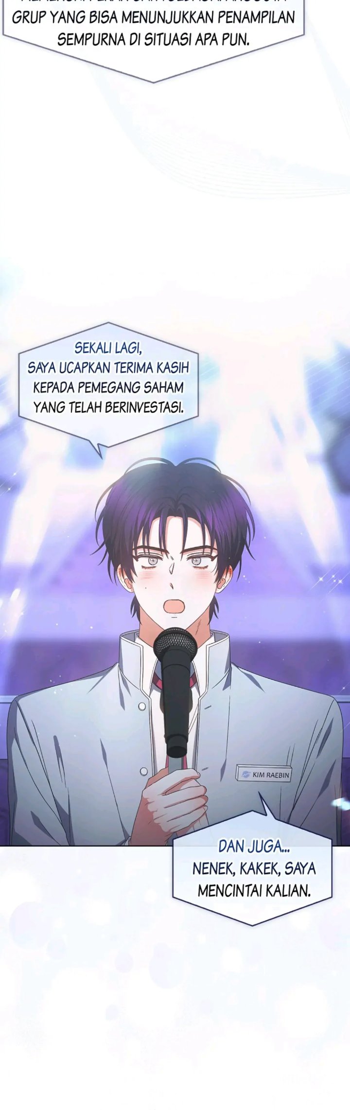 Debut or Die Chapter 64 - halaman 19
