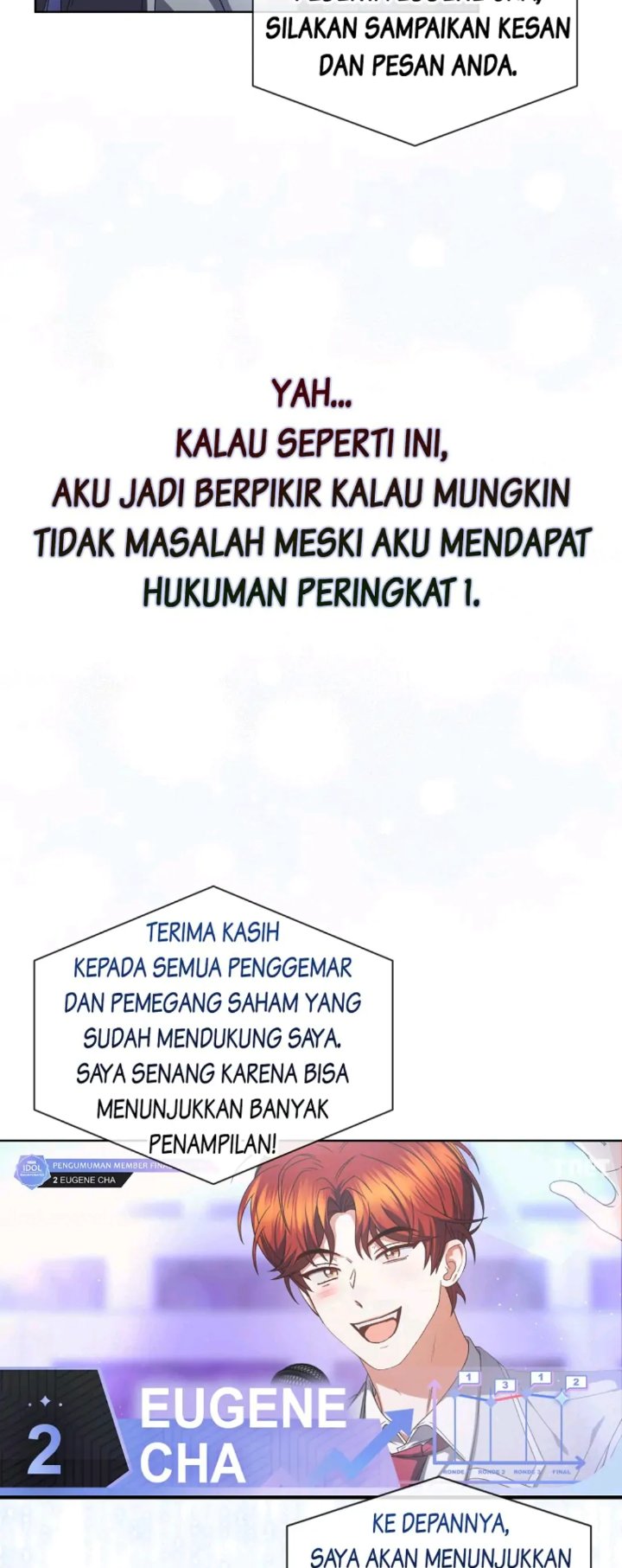 Debut or Die Chapter 65 - halaman 8