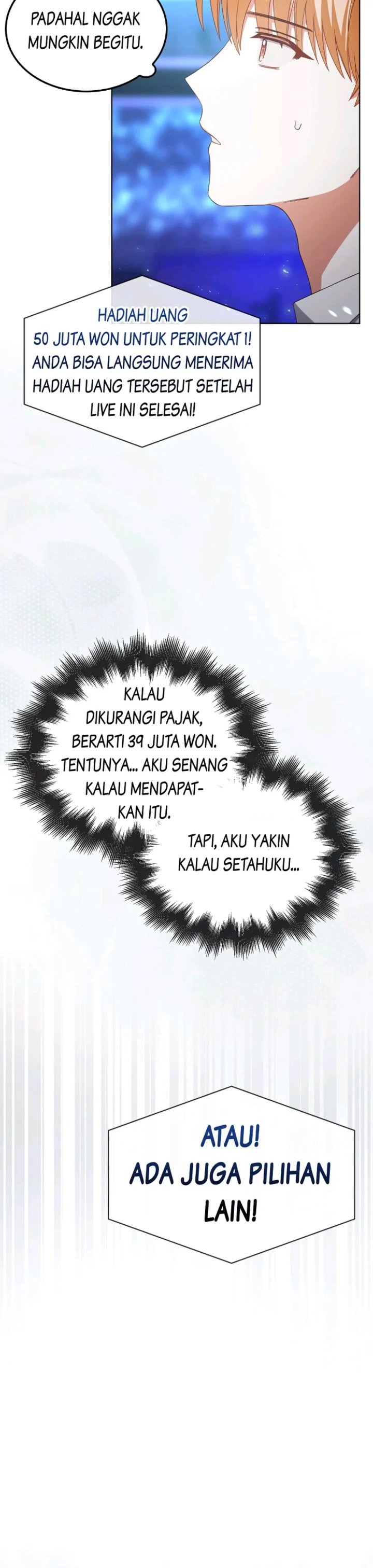 Debut or Die Chapter 65 - halaman 12