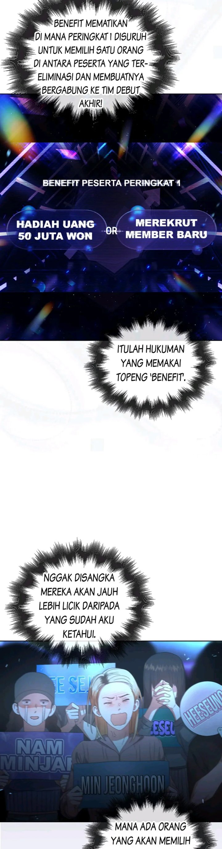 Debut or Die Chapter 65 - halaman 14