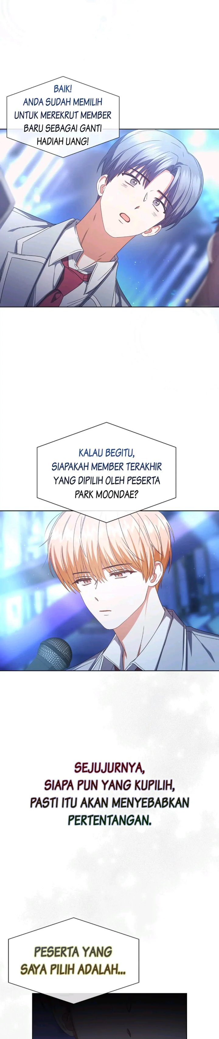 Debut or Die Chapter 65 - halaman 17