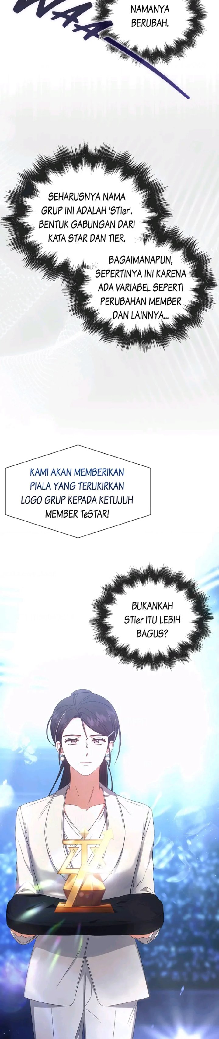 Debut or Die Chapter 65 - halaman 33