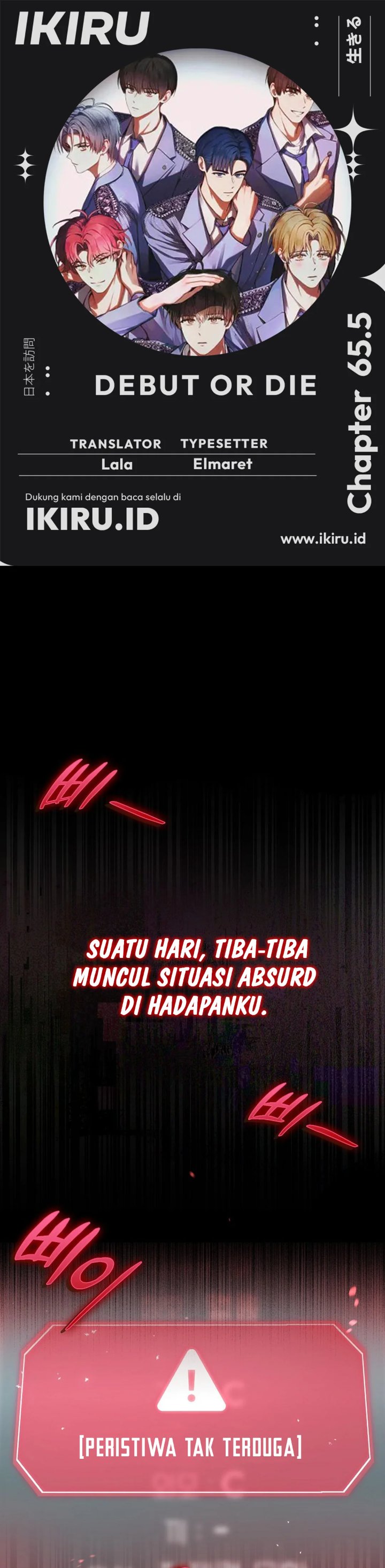 Debut or Die Chapter 65.5 - halaman 1