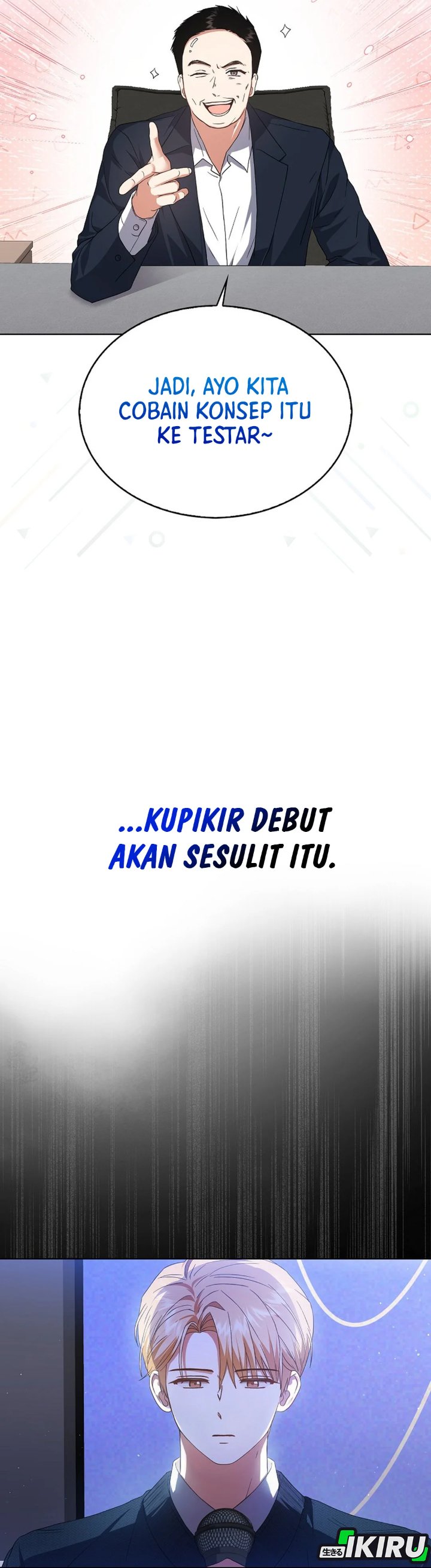 Debut or Die Chapter 65.5 - halaman 7
