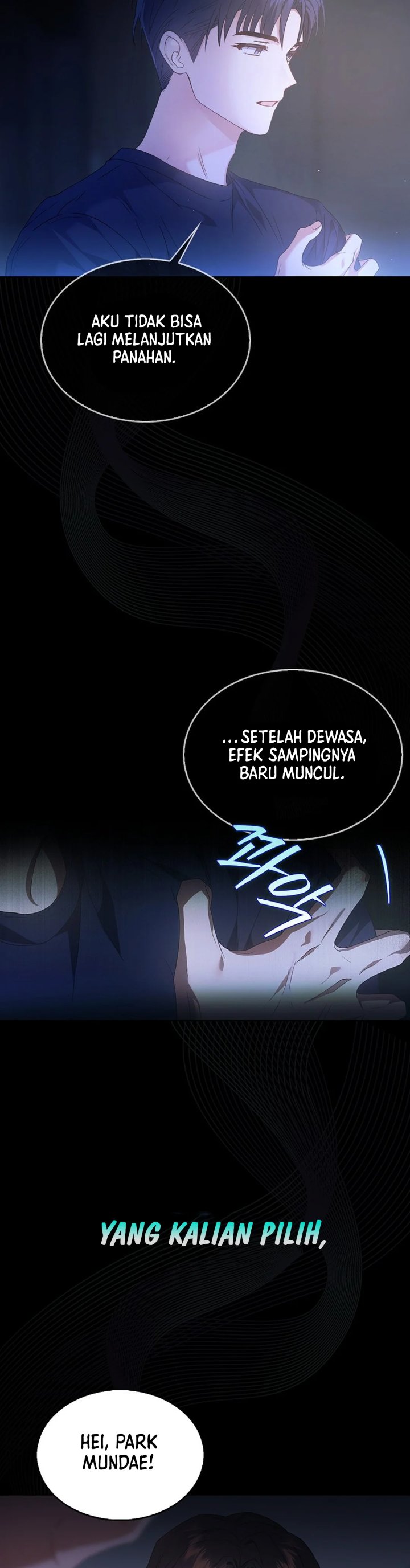 Debut or Die Chapter 65.5 - halaman 20