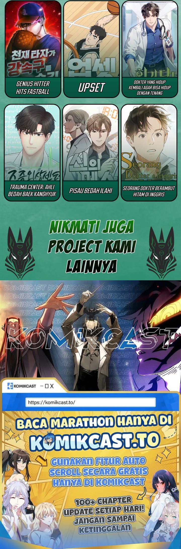 Debut or Die Chapter 66 - halaman 43