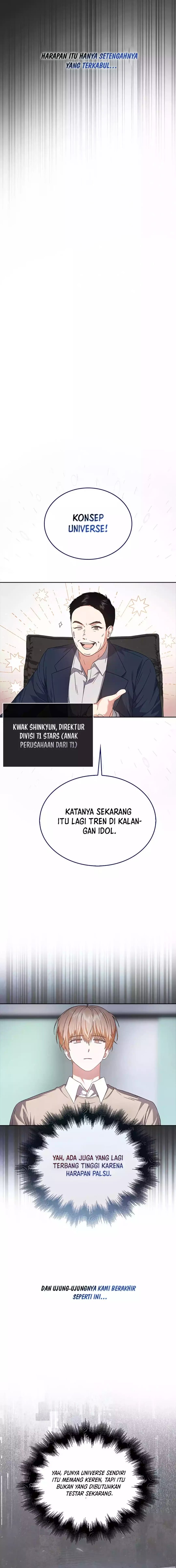 Debut or Die Chapter 67 - halaman 13