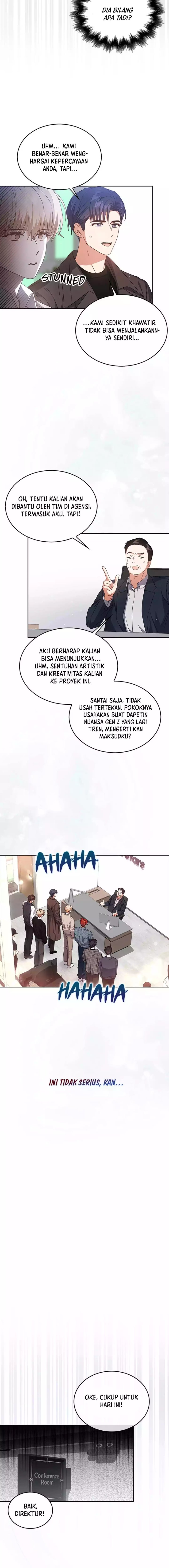 Debut or Die Chapter 67 - halaman 15