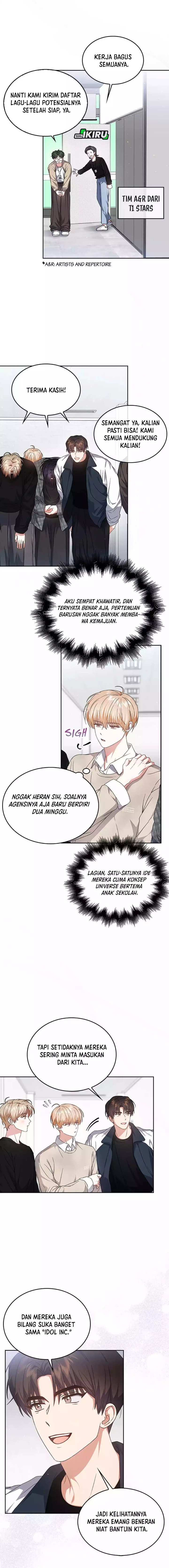 Debut or Die Chapter 67 - halaman 16