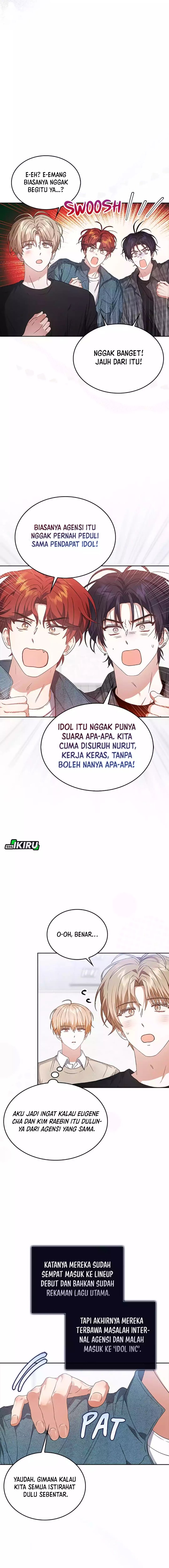 Debut or Die Chapter 67 - halaman 17