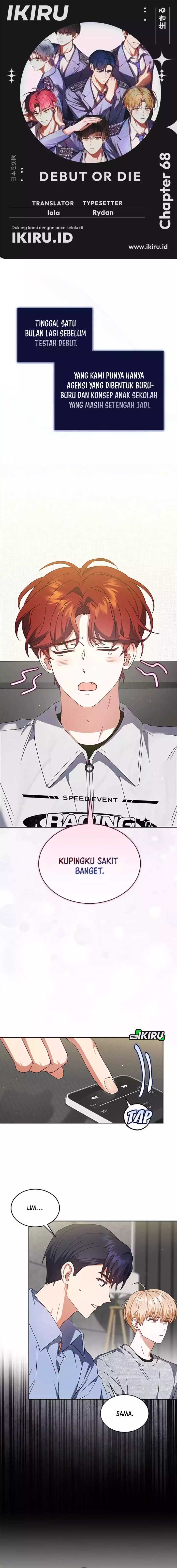 Debut or Die Chapter 68 - halaman 1