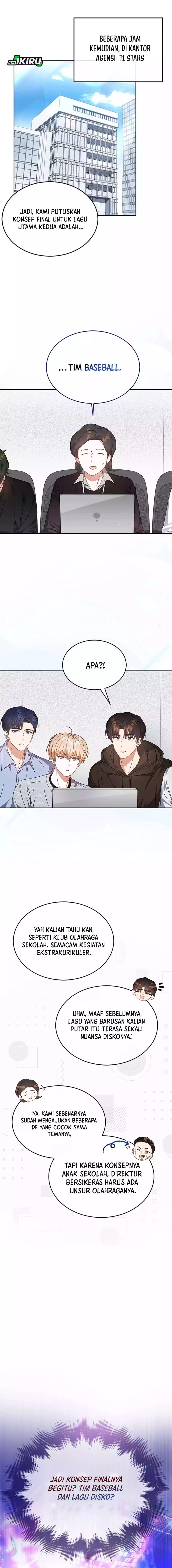 Debut or Die Chapter 68 - halaman 7