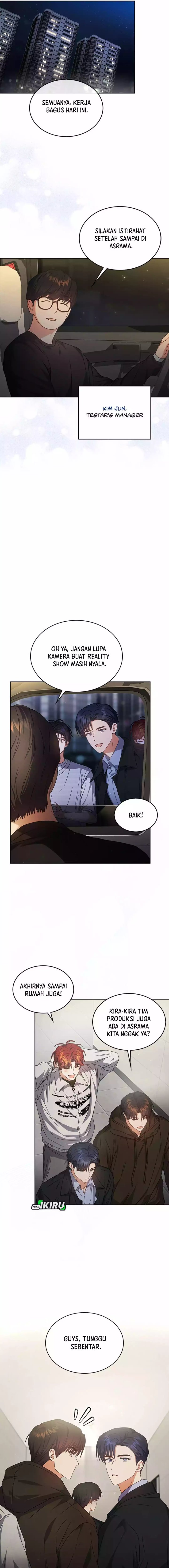 Debut or Die Chapter 68 - halaman 14