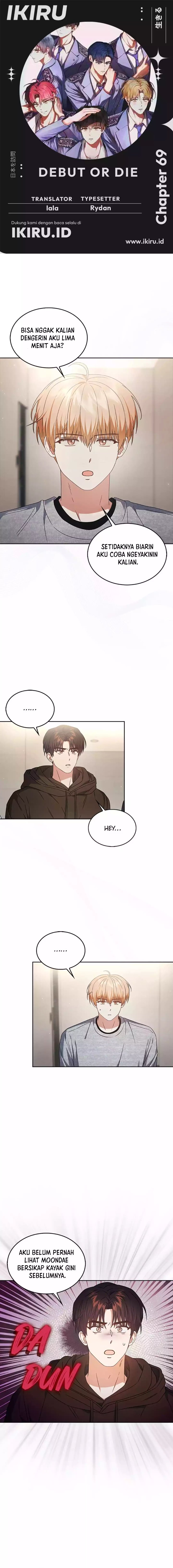 Debut or Die Chapter 69 - halaman 1