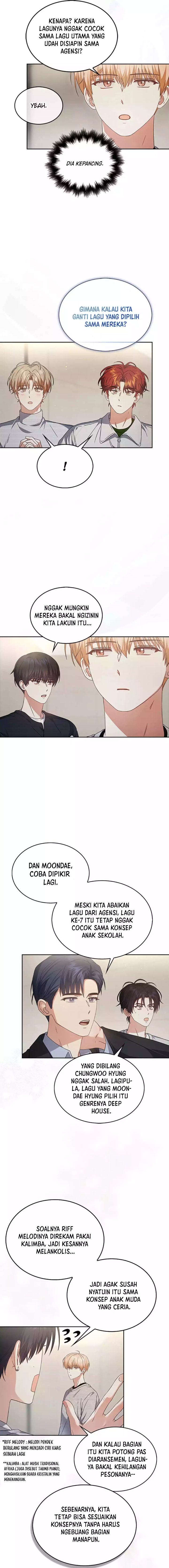 Debut or Die Chapter 69 - halaman 3