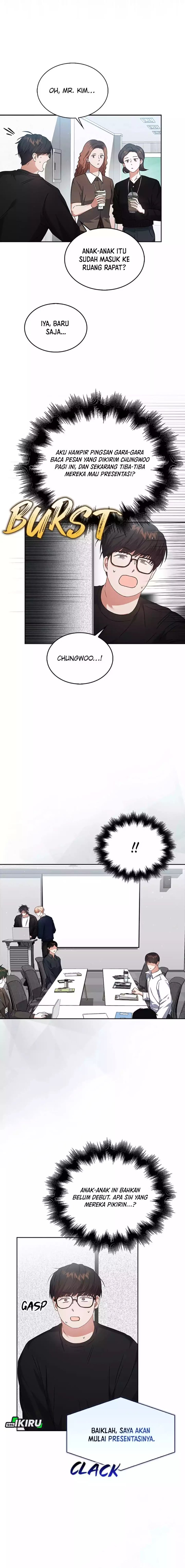 Debut or Die Chapter 69 - halaman 6