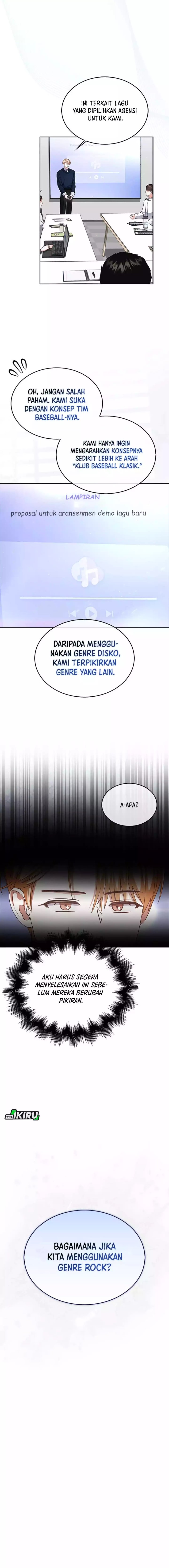 Debut or Die Chapter 69 - halaman 12