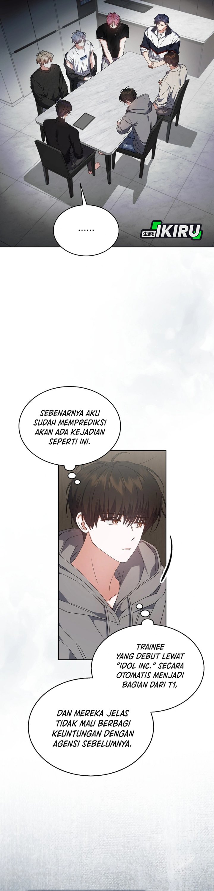 Debut or Die Chapter 71 - halaman 2
