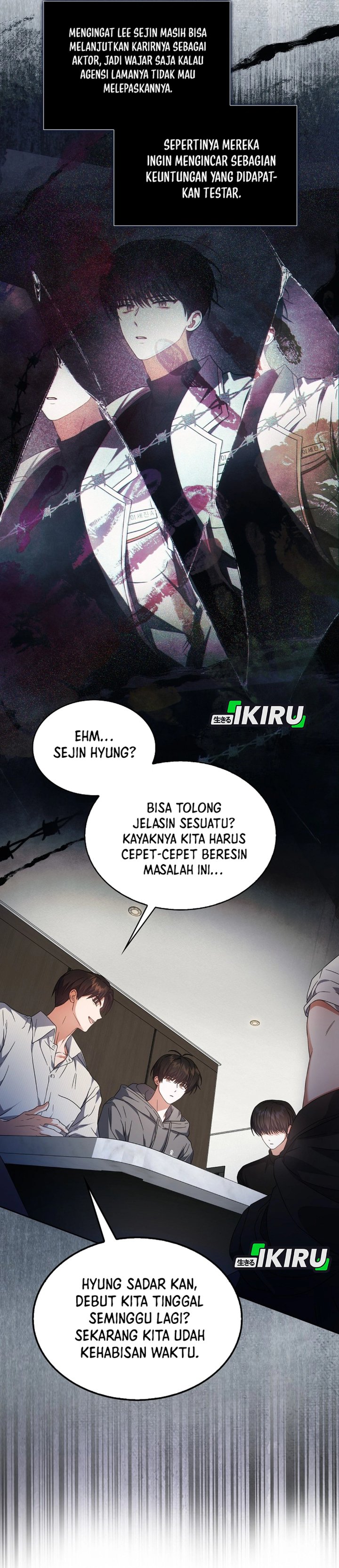 Debut or Die Chapter 71 - halaman 3