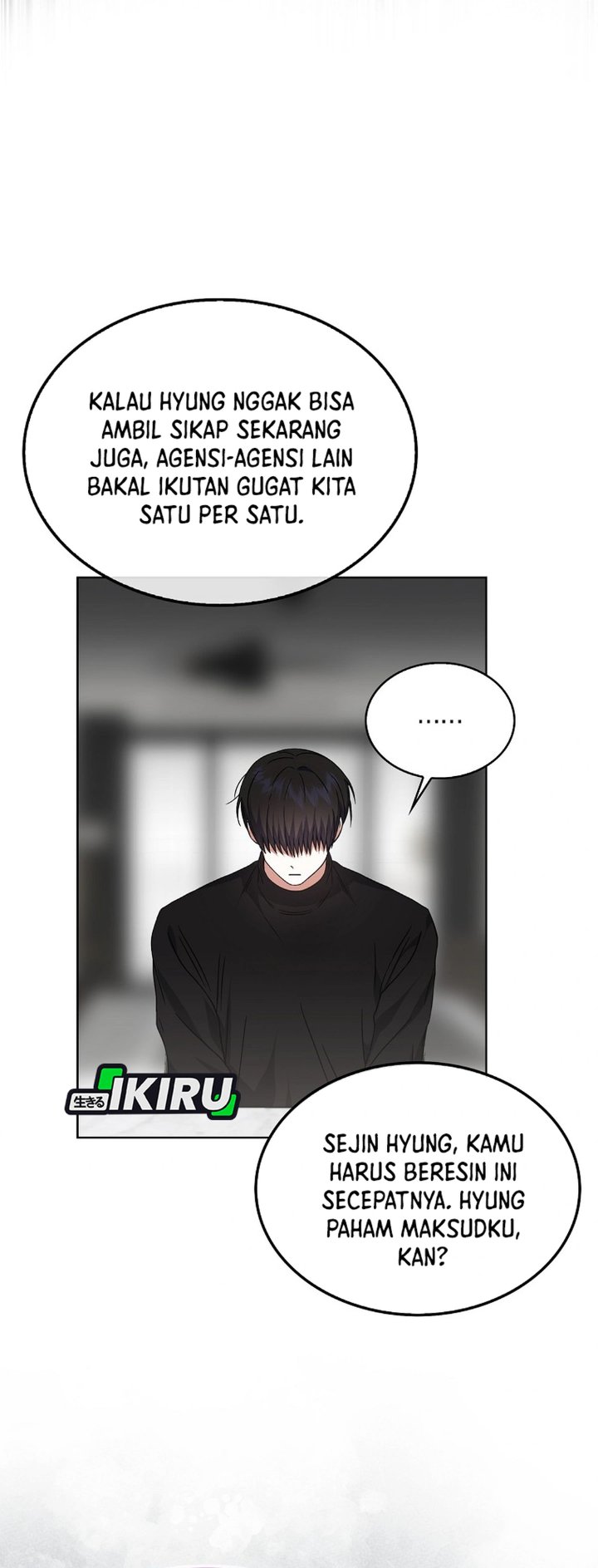 Debut or Die Chapter 71 - halaman 4