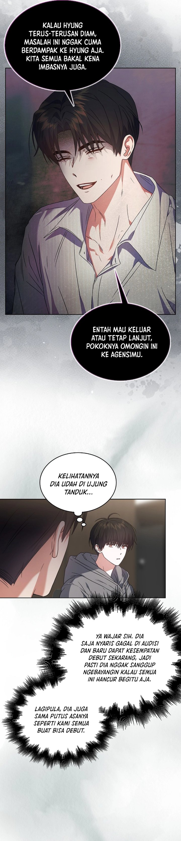 Debut or Die Chapter 71 - halaman 5