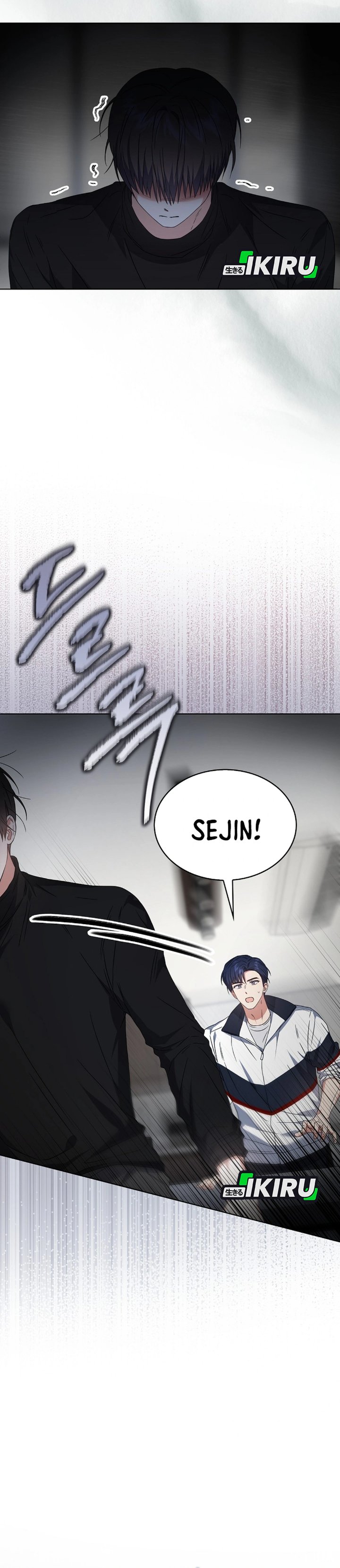 Debut or Die Chapter 71 - halaman 6