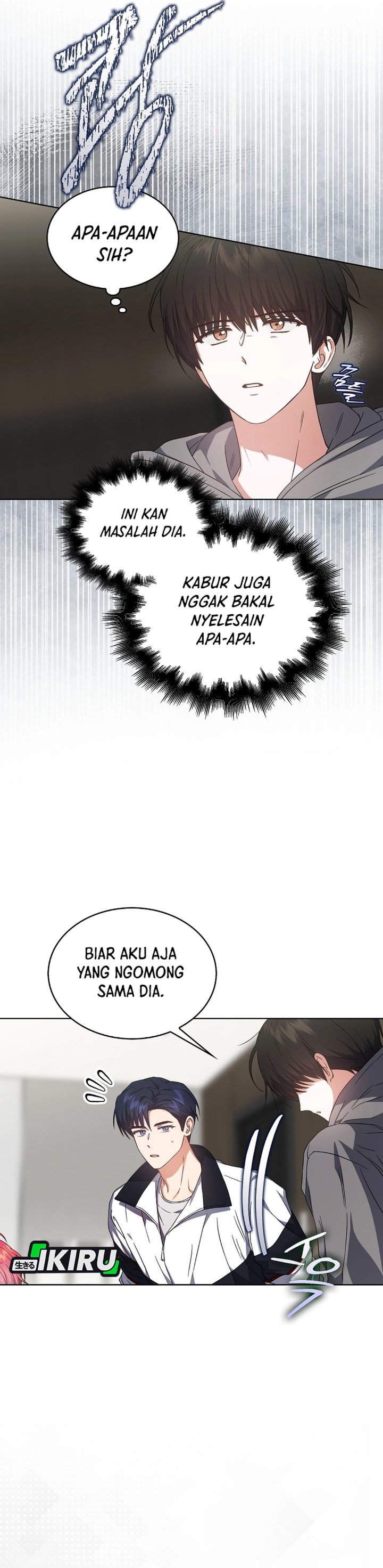 Debut or Die Chapter 71 - halaman 7
