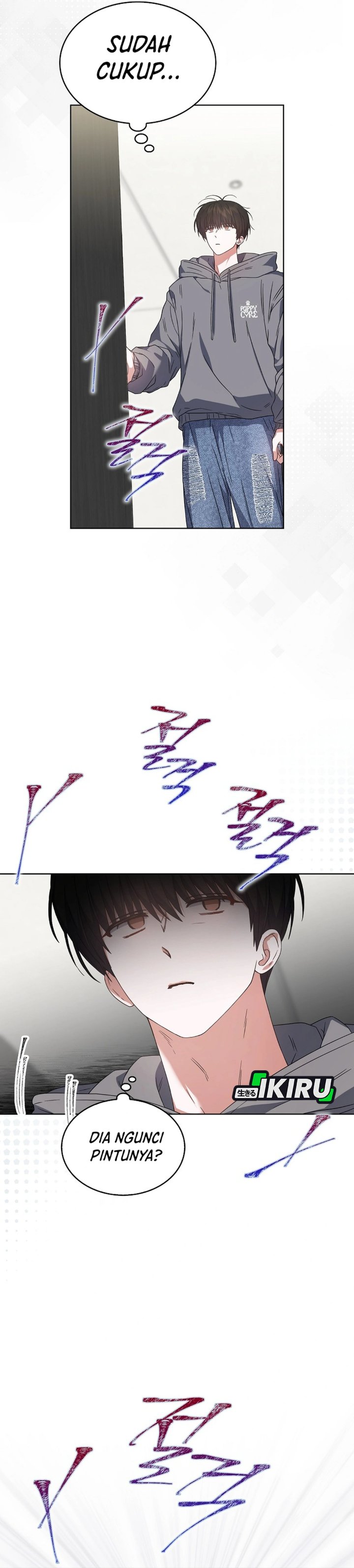 Debut or Die Chapter 71 - halaman 8