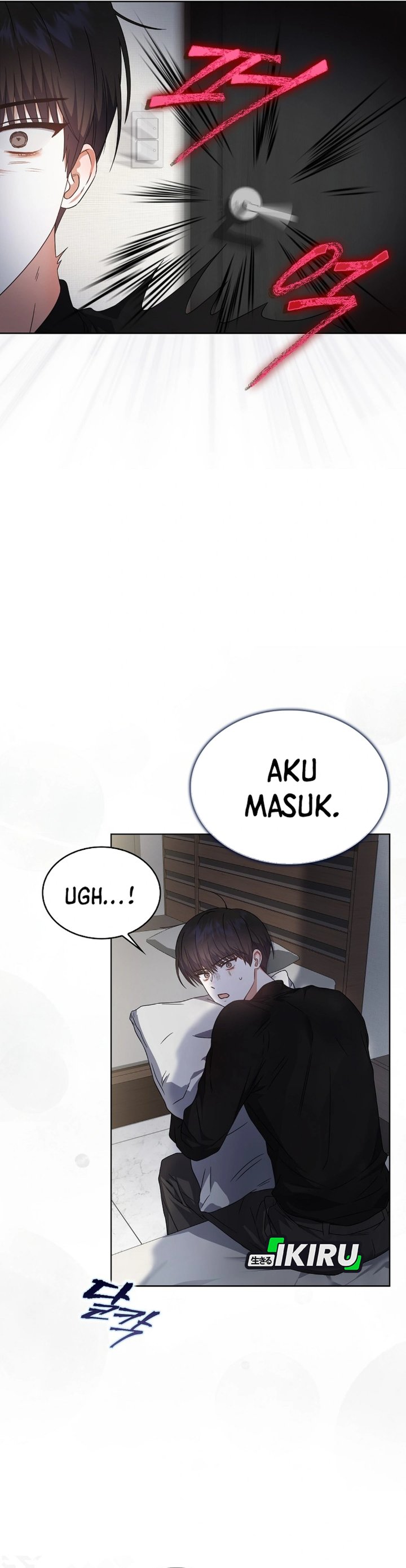 Debut or Die Chapter 71 - halaman 9