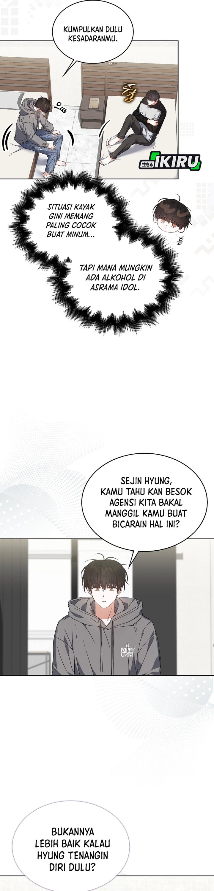 Debut or Die Chapter 71 - halaman 10