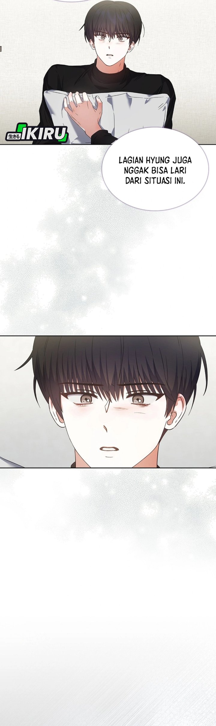 Debut or Die Chapter 71 - halaman 11
