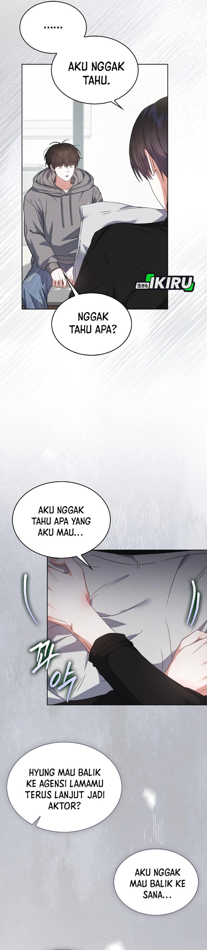 Debut or Die Chapter 71 - halaman 12