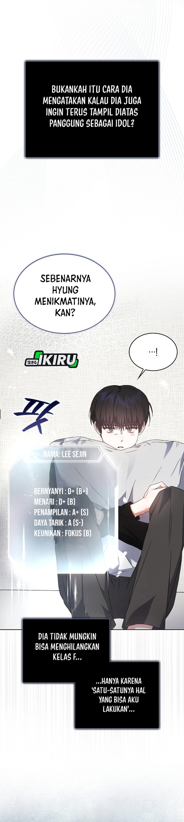 Debut or Die Chapter 71 - halaman 16