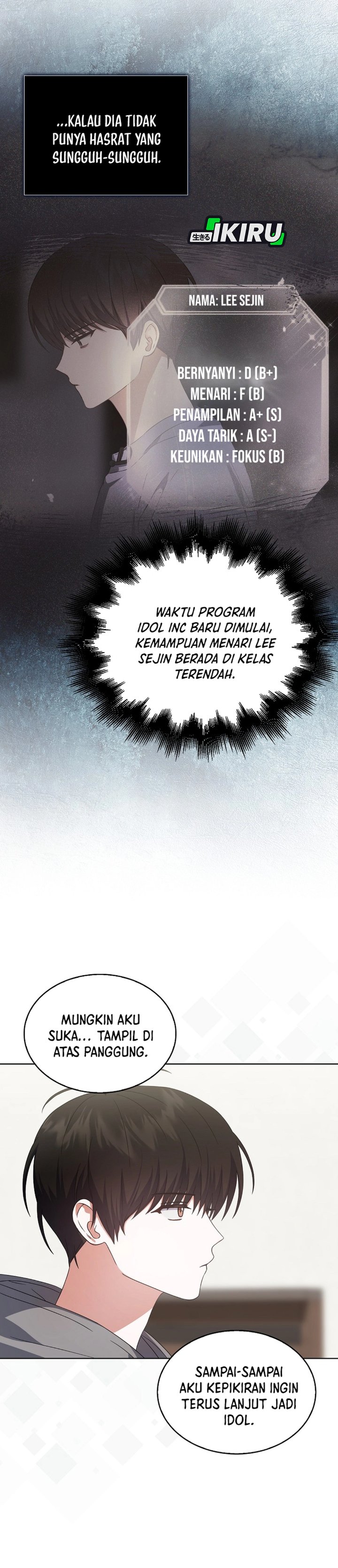 Debut or Die Chapter 71 - halaman 17