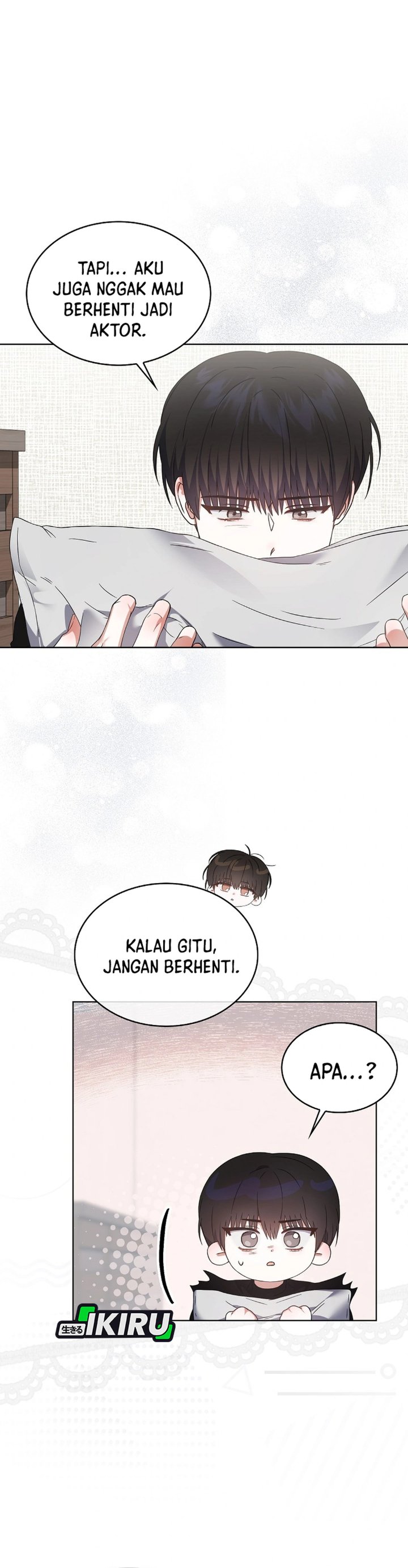 Debut or Die Chapter 71 - halaman 18
