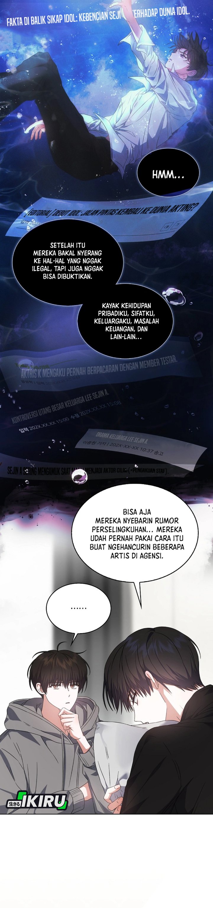 Debut or Die Chapter 71 - halaman 21