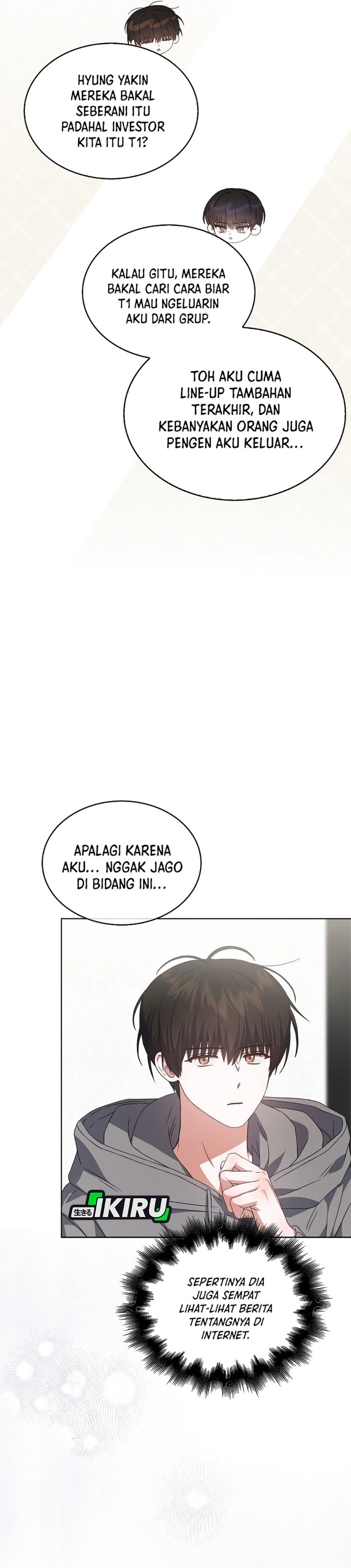 Debut or Die Chapter 71 - halaman 22