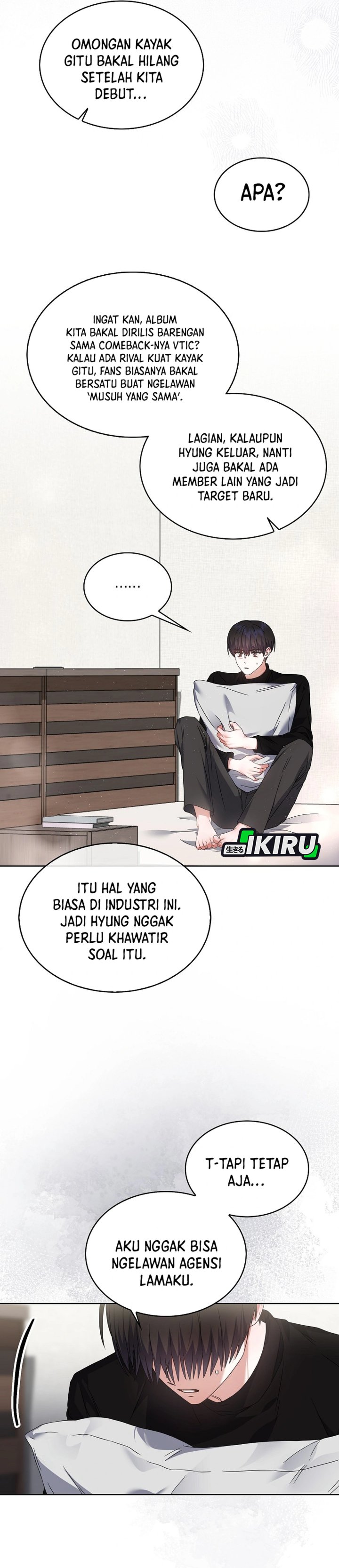 Debut or Die Chapter 71 - halaman 23
