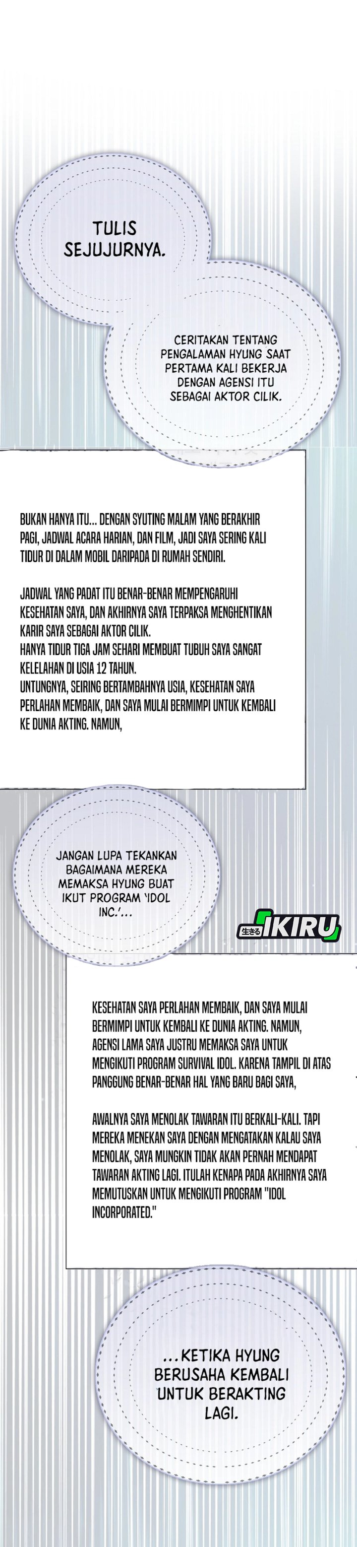 Debut or Die Chapter 71 - halaman 29
