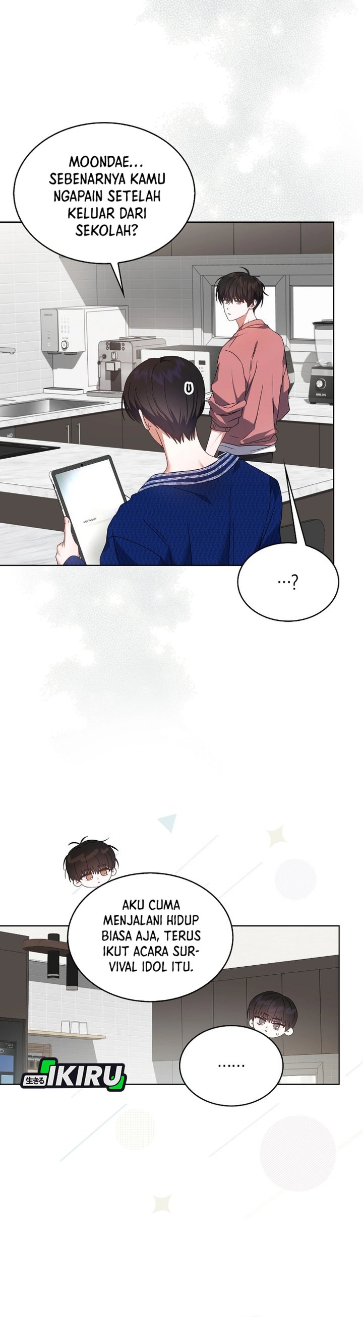 Debut or Die Chapter 71 - halaman 33