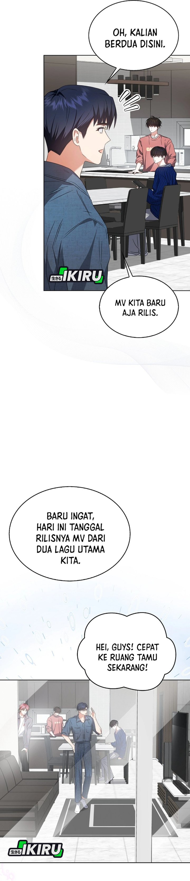 Debut or Die Chapter 71 - halaman 34