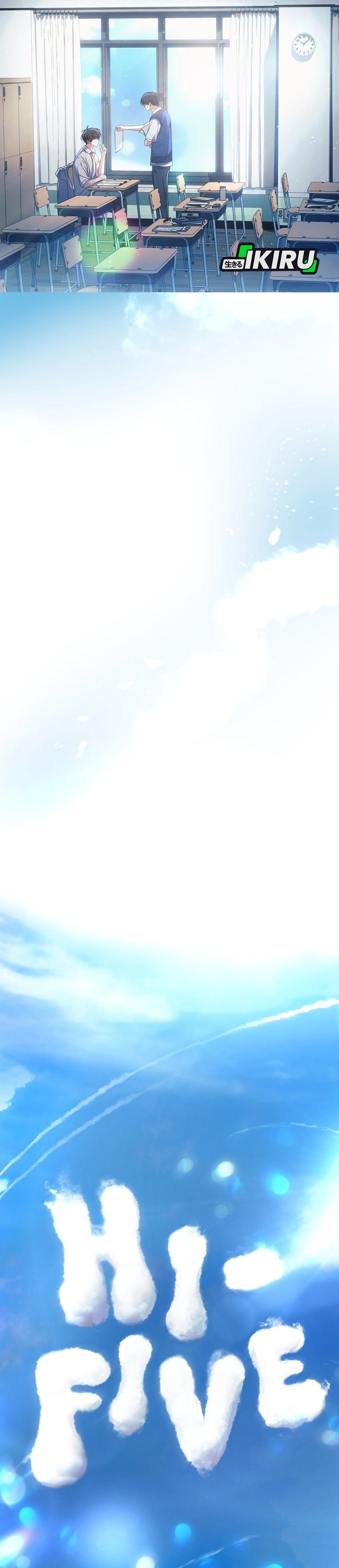 Debut or Die Chapter 71 - halaman 39