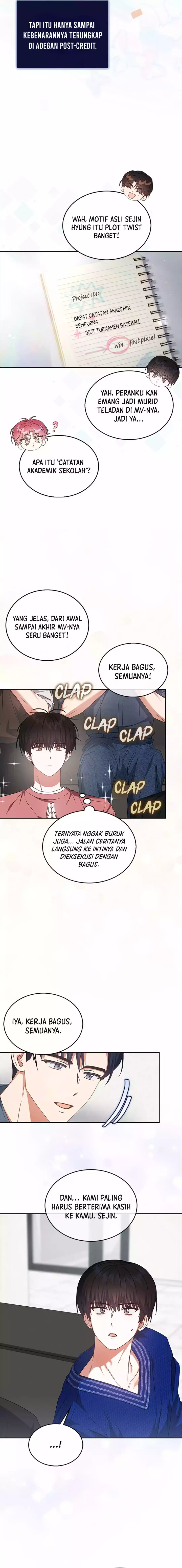 Debut or Die Chapter 72 - halaman 8