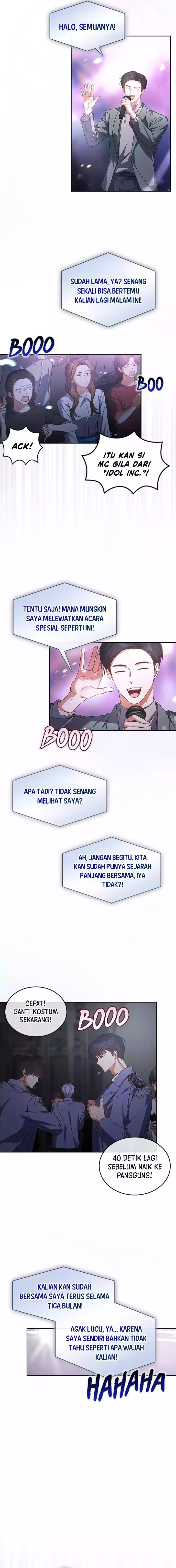 Debut or Die Chapter 73 - halaman 3