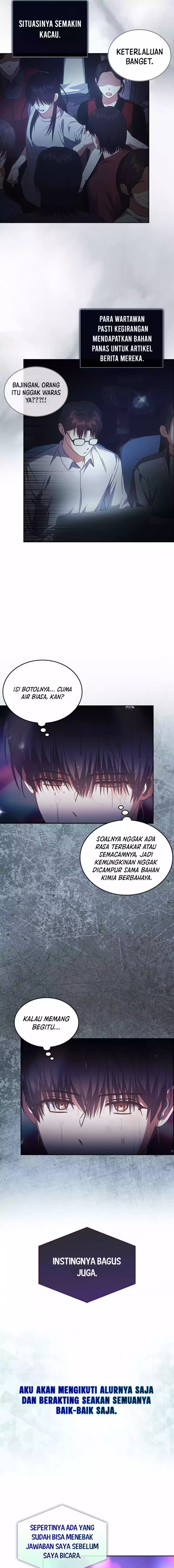 Debut or Die Chapter 73 - halaman 10
