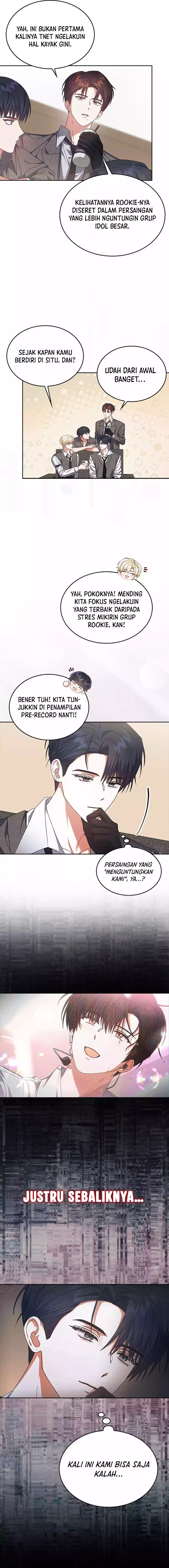 Debut or Die Chapter 73 - halaman 15